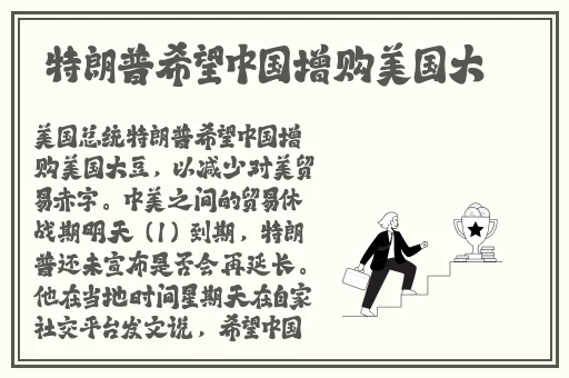 三浦惠理子我与义子作爱片